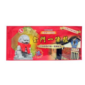 南美製藥 聖品 金門一條根涼感貼布