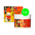 南美製藥 金牌一條根溫感精油軟膏 買五送一