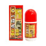金牌 金門一條根 萄葡糖胺精油滾珠 60g